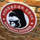 공단셀프세차 이미지