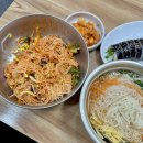 본가김밥국수 이미지