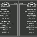같이커피스탠드 이미지
