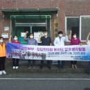 경희부부한의원 이미지