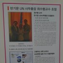 양재최의원 네이버블로그