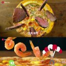 펜타클 조선비즈