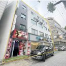 인성빌딩 이미지