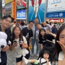 오사카워홀 | 워홀친구들과 한국여행, 가족 오사카여행, 효고여행, 일본에서 생일보내고 새로운 일 시작...
