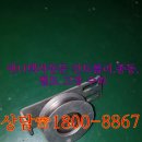건영당구장 이미지