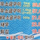 고실어린이공원 이미지