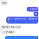 넌 나를 더 나답게