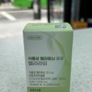 화창약국 이미지