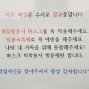 데빌샤인 이미지