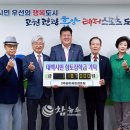 2주공아파트경로당 이미지