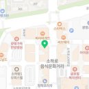 (합)광명투어