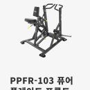 두잇피트니스 신음점 이미지