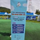 한마당분식 | 아이사랑 한마당<미션임파서블>후기