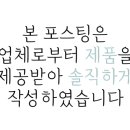 바바앤유 이미지