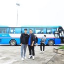 손오공여행사