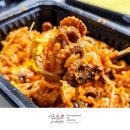장제로 150(부평마젤란21) 앞 | 우리동네 부평 배달맛집 쭈꾸미 불패 쭈꾸미 덮밥 요거 맛있네