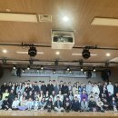 미소문화예술단 이미지