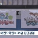 안동미래태권도장 이미지