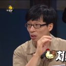 힐 스크린골프 이미지