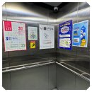 한마음노인전문요양원 | 일산요양원 방문기: 한마음노인전문요양센터에서 느낀 가족같은 따뜻함