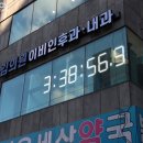 김의원 이미지