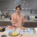 쌀로하는 아동요리 얼루어코리아