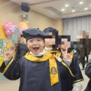 참한빛 유치원 이미지