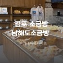주정차103 네이버블로그