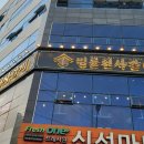 명륜진사갈비현동점 네이버블로그