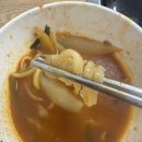 기흥역 | 기흥구청 칼국수 맛집 등촌샤브칼국수 기흥역점 방문후기