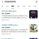 마술극장 네이버블로그
