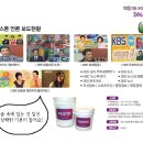 미니한옥모던 Daum카페