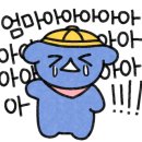 일노냉면 네이버블로그