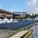 하나렌탈목포지사 | 목포 행사용품대여는 역시 이벤트팩토리! 목포 미식문화갤러리 테이블·의자 대여 설치 후기