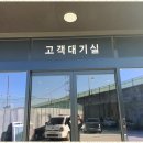 아톰서비스 이미지