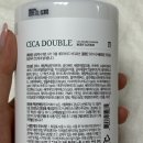 향기좋은 고보습 여름 바디로션 추천 살림백서 제로 시카 더블 세라마이드