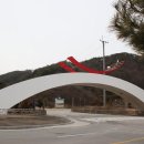 독립유공자 추모탑 이미지