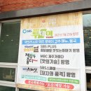 김재훈고사리육개장