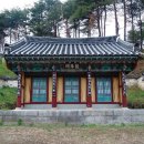 효충사孝忠祠 이미지