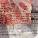 (주)하이랜드이노베이션