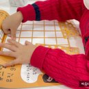 글로벌샤인유치원 이미지