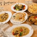 [맛집 후기] 올리앤 진접점 돼지파티한 내돈내산 후기