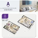 다인 앞 이미지