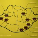 서빙고동 부군당 이미지