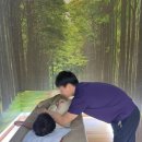 소중한힐링센터