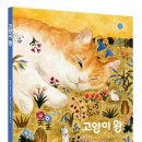 모로
