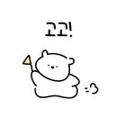 제이티콜라보