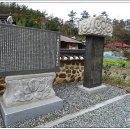 창녕조씨 삼강정려 이미지