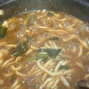 한배미생선국수 이미지