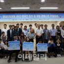이룸기획 이룸정보 이데일리